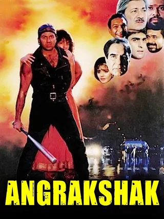 Görsel: TMDB Angrakshak afişi