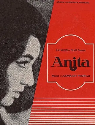 Görsel: TMDB Anita afişi