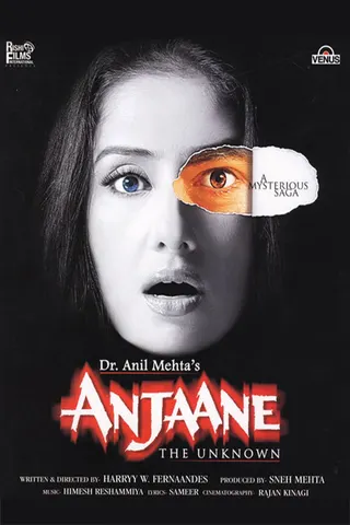 Görsel: TMDB Anjaane afişi