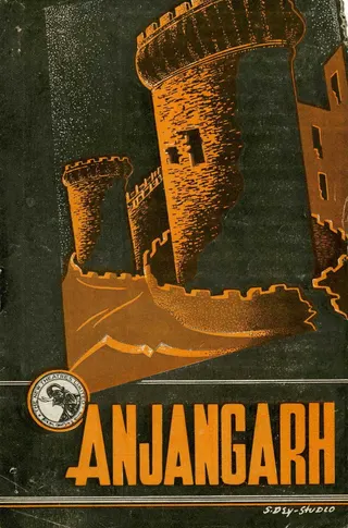 Anjangarh afişi