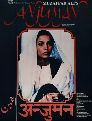 Anjuman afişi