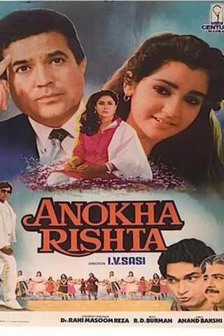 Anokha Rishta afişi
