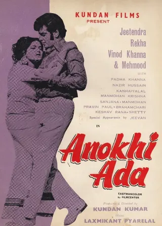 Anokhi Ada afişi