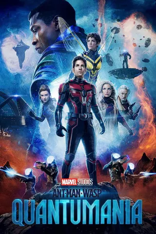 Görsel: TMDB Ant-Man ve Wasp: Quantumania afişi