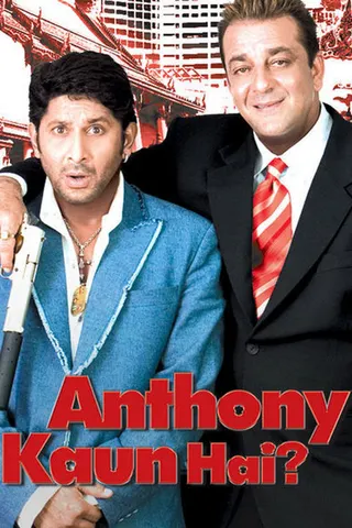 Anthony Kaun Hai? afişi