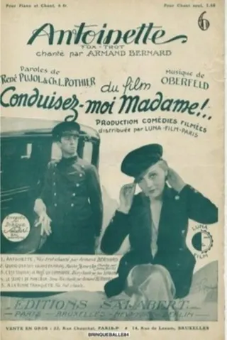 Antoinette afişi