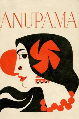 Anupama afişi