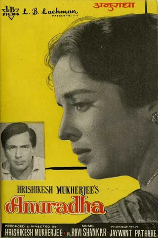 Anuradha afişi