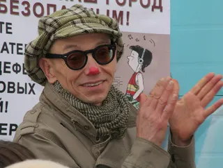 Görsel: Александр Водяной (http://vodyanoy.on.ufanet.ru/) / CC BY-SA Anvar Libabov