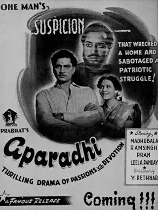 Görsel: TMDB Aparadhi afişi