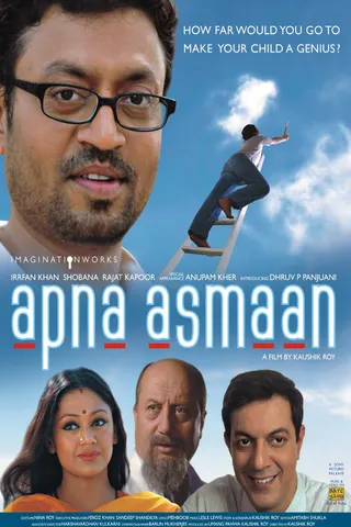 Apna Asmaan afişi