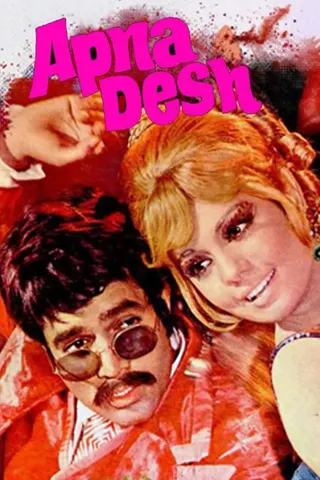 Apna Desh afişi