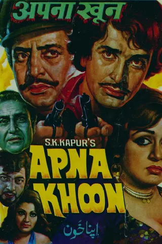 Apna Khoon afişi