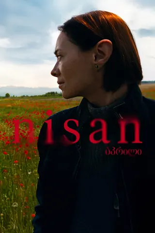 April afişi