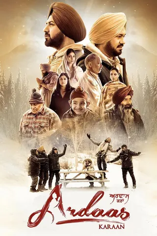 Ardaas Karaan afişi