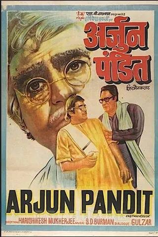 Görsel: TMDB Arjun Pandit afişi