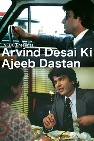 Arvind Desai Ki Ajeeb Dastaan afişi