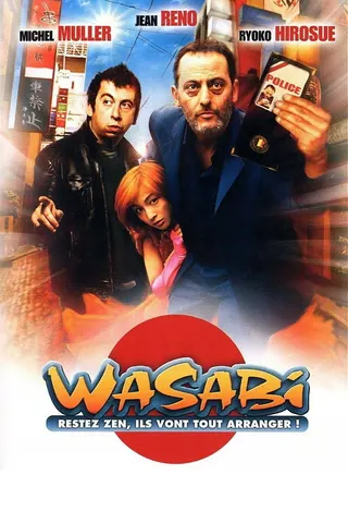 Asabi Polis afişi