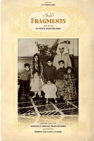 Ashlaa afişi