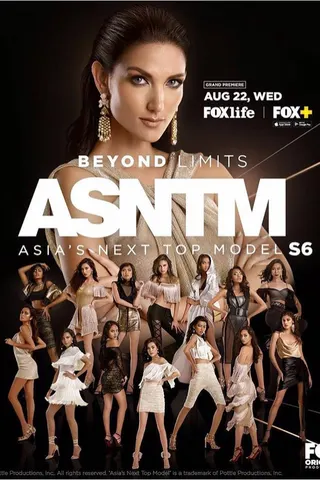 Görsel: TMDB Asia's Next Top Model afişi