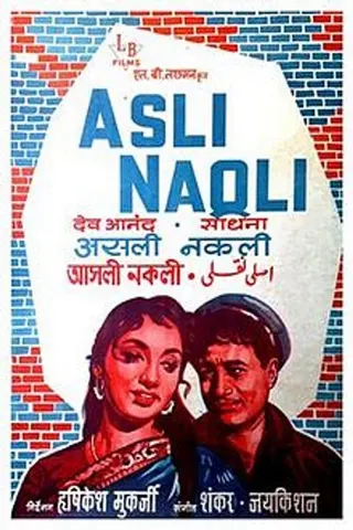 Asli-Naqli afişi