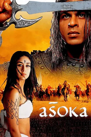 Aśoka afişi