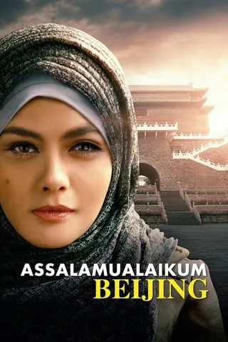 Görsel: TMDB Assalamualaikum Beijing afişi