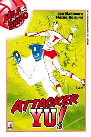 Görsel: TMDB Attacker You! afişi
