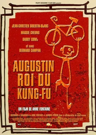 Augustin, King of Kung-Fu afişi