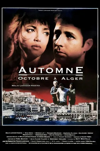 Görsel: TMDB Autumn: October in Algiers afişi