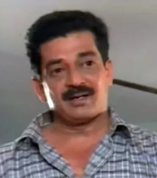 Avinash