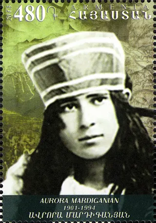 Avrora Mardiganyan
