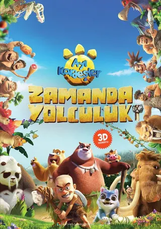 Görsel: TMDB Ayı Kardeşler: Zamanda Yolculuk afişi