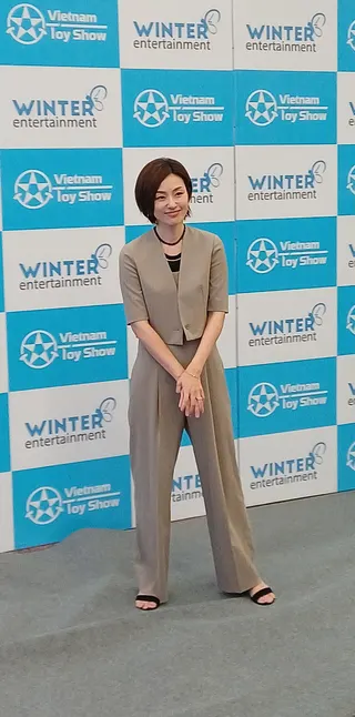 Ayumi Kinoshita