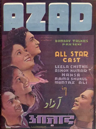 Görsel: TMDB Azad afişi