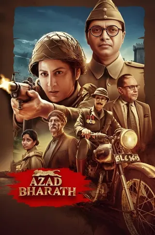 Azad Bharath afişi