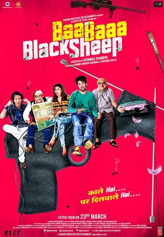 Görsel: TMDB Baa Baaa Black Sheep afişi