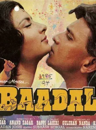 Görsel: TMDB Baadal afişi