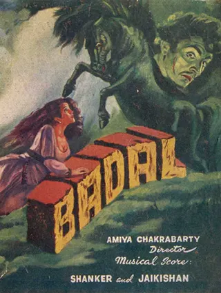 Görsel: TMDB Baadal afişi