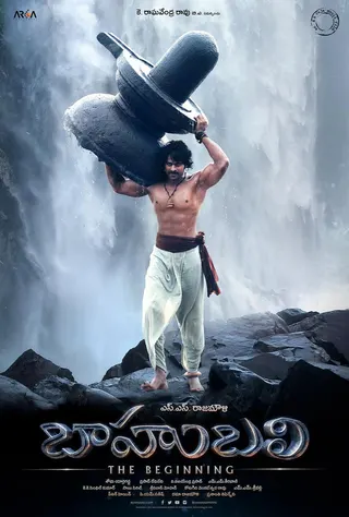 Görsel: TMDB Baahubali: The Beginning afişi