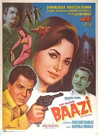 Görsel: TMDB Baazi afişi