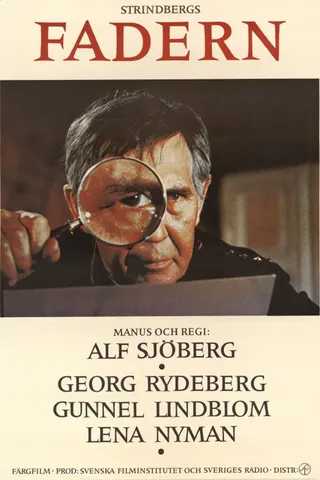 Baba, 1969 filmi afişi