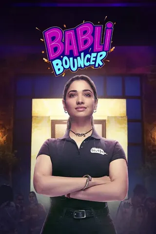 Görsel: TMDB Babli Bouncer afişi