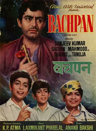 Bachpan afişi