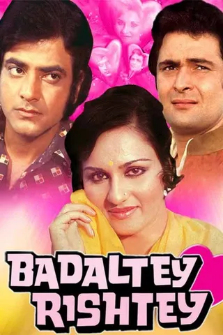 Görsel: TMDB Badalte Rishtey afişi