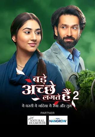 Bade Achhe Lagte Hain afişi