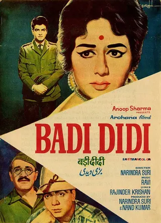 Görsel: TMDB Badi Didi afişi