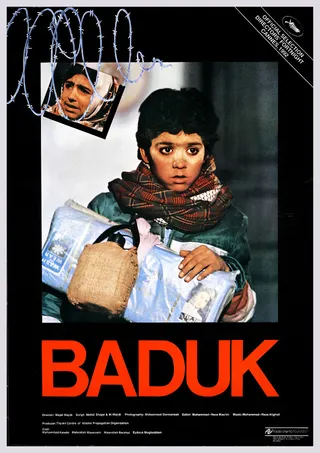 Baduk afişi