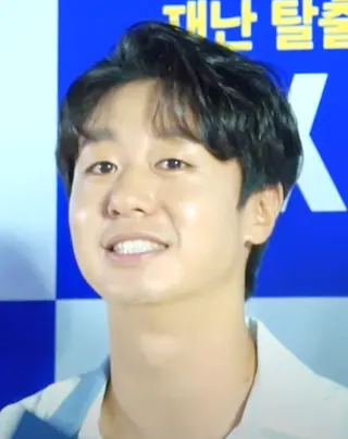 Bae Yu-ram