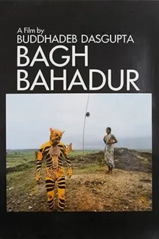 Görsel: TMDB Bagh Bahadur afişi